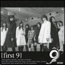 first 9