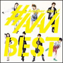 Another side of #AAABEST