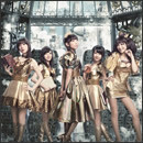 Aice5 ALL SONGS COLLECTION