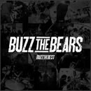 BUZZ THE BEST
