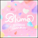 生きてるだけで100てんまんてん