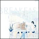 ブレックファースト・クラブ