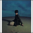 林檎のためいき