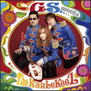 G.S. meets The KanLeKeeZ