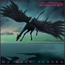 麗しのフラスカ