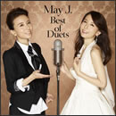 Best of Duets