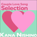 カップル Love Song Selection