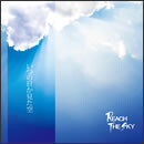 いつの日か見た空