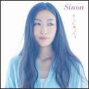 すこし歩こうよ