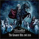 The Greatest Hits 2007-2016