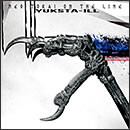 NEO TOKAI ON THE LINE