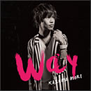 Way
