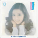 みずいろの手紙/コーヒーショップで