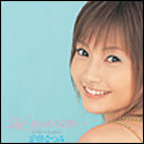 2nd～染みわたる想い～