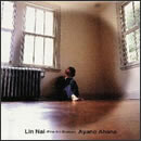 Lin Nai ～Fine Art Museum～