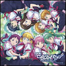 はんどめいど☆そうるめいと