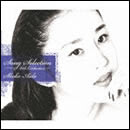 SONG SELECTION-25TH CELEBRATION-