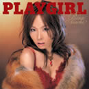 PLAYGIRL