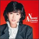 ゴールデン☆ベスト