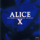 ALICE X