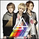 ALive