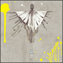 ワンルーム叙事詩