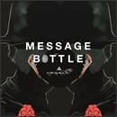 メッセージボトル