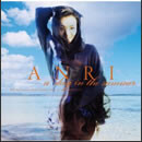 a day in the summer The Best from “16th Summer Breeze” & “OPUS 21”