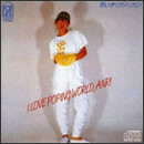 思いきりアメリカン