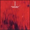 THE VERY BEST of 安全地帯