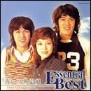 Essential Best 青い三角定規