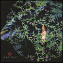 ソラノスフィア