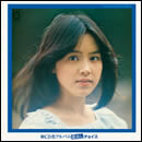 ユミコ・イン・レイニー・ブルー