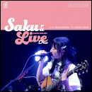 有安杏果 サクライブ Acoustic Tour 2022