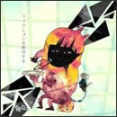 フィクションを科学する