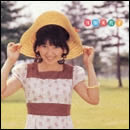 GOLDEN☆BEST/浅田美代子