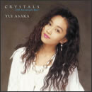 CRYSTALS ～25th Anniversary Best～