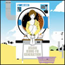 フィードバックファイル