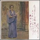 オリジナル楽曲集