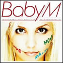 Baby M