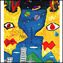 太陽の中の生活