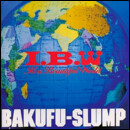 I.B.W-IT'S A BEAUTIFUL WOLRD-