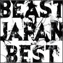 BEAST JAPAN BEST