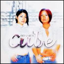 Cube