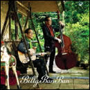 君が幸せでありますように