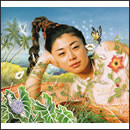 極上ハイブリッド