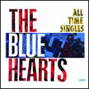 ALL TIME SINGLES～SUPER PREMIUM BEST～