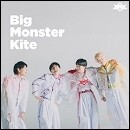 Big Monster Kite