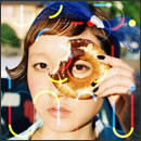 メニー・ア・マール