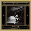 CATALOGUE ARIOLA 00-10